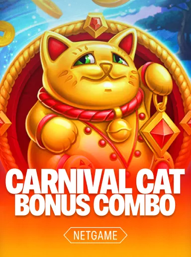 Изображение слота Carnival Cat Bonus Combo: праздничный калейдоскоп бонусов!, демонстрирующее бонусные функции и комбинации в казино Jetton Games.