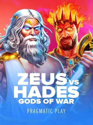 Масштабная битва Zeus vs Hades Gods of War